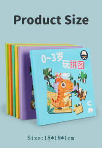 Livre de puzzle 3D personnalisé pour enfants, jouet éducatif Montessori à faire soi-même, en papier magnétique, dessin animé dinosaure - Product Image 3
