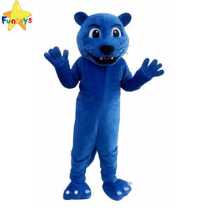 Funtoys CEสีฟ้าเสือดำมิ่งขวัญสัตว์เครื่องแต่งกายสำหรับผู้ใหญ่ - Product Image 2