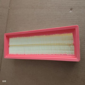 Filtro de Aire Fiat 55192012, Tamaño Estándar, Repuesto Duradero - Product Image 1