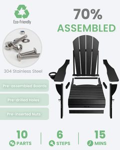 Poltrona HDPE moderna per <span class=keywords><strong>giardino</strong></span> esterno <span class=keywords><strong>e</strong></span> spiaggia sedia per il tempo libero impermeabile per cortile stile mobili <span class=keywords><strong>da</strong></span> esterno - Product Image 2