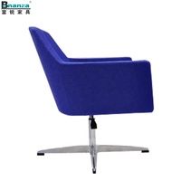 Table basse et chaise pivotantes en tissu bleu, design moderne 4 étoiles, pour intérieur