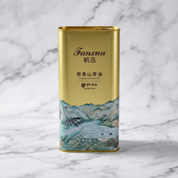 Bidons en fer blanc de 1L de qualité alimentaire avec impression de logo personnalisé, conteneurs vides pour huile de lin, huile de camélia et huiles mélangées
