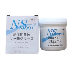 Japan Yamaichi Chemische Ns1001 Fluorogrease Ns1001 Mal Hoge Temperatuur Vingerhoed Witte Vingerhoed Olie