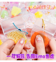 Nouveauté 2026 : Jouets Squishy Mini Mochi en Plastique en Gros – Cadeaux et Favors pour Fêtes d'Halloween et de Noël, Boîte Cadeau, Pendentif Clé Kawaii Anti-Stress