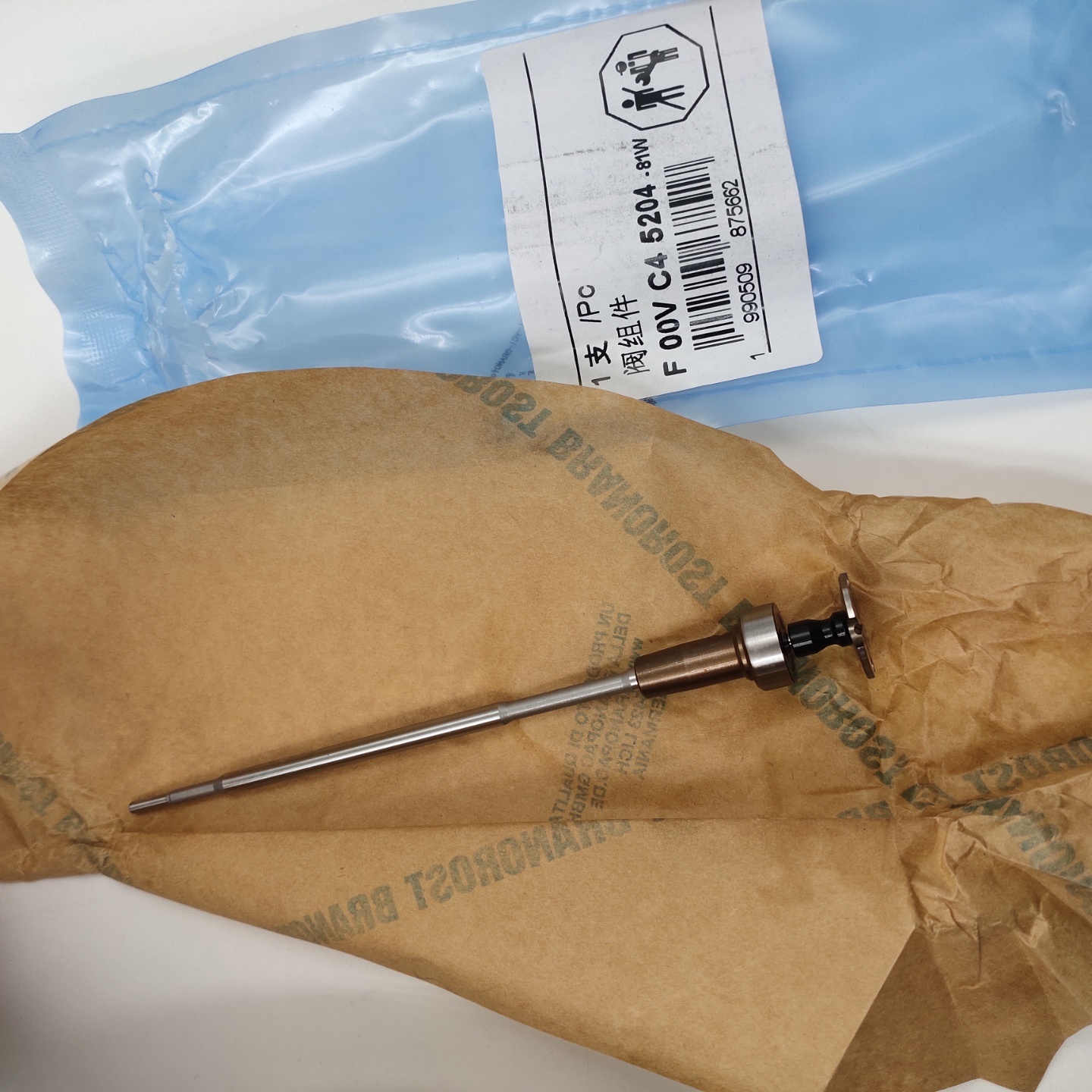 QUALITY control valve F00VC01502 F00VC01517 injector valve for injector 0445110646 0445110368 0445110647 03L130277J 03L130277Q