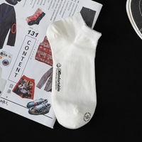 Chaussettes pour hommes, chaussettes en coton uni, chaussettes bateau gaufrées, chaussettes noires pour hommes absorbant la transpiration et respirantes