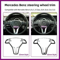 Couverture décorative pour volant de voiture, autocollant de moulage en ABS, motif animal pour Mercedes-Benz C E GLA CLA CLS W176 W204 W212