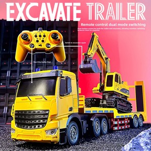 MILI 1:12 2,4G Contrafrecuencia Control remoto de 11 vías Iluminación Música Remolque Excavadora Juego de combinación 2 en uno - Product Image 2