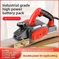 Raboteuse portative 1700W 1900W 220V avec câble de 5m pour le travail du bois, outil électrique compact pour la découpe du bois domestique