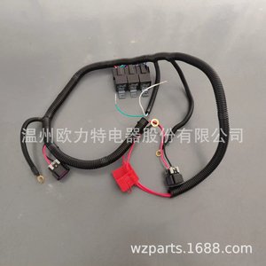 สายรัดสายไฟ12V ทำจากพีวีซีควบคุมด้วยพัดลมคู่7L5533A226T ยานยนต์ - Product Image 2