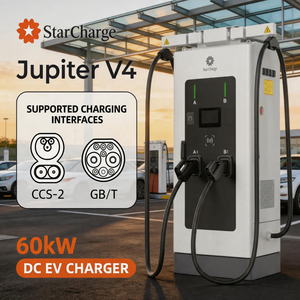 Borne de recharge commerciale extérieure Starcharge Jupiter V4 60kW IP55 à faible bruit IK10, sur pied, CCS2, chargeur DC pour véhicules électriques - Product Image 1