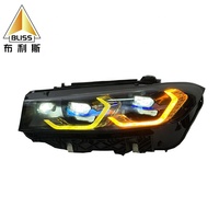 Accessoires d'éclairage automobile pour voitures de course BMQD103 Outil de rétrofit de phares de voiture Phares à LED pour BMW G20 2023-2024