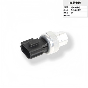 42CP15-2 Automotive Air Conditioning Pressure Sensor <b>Gauge</b> Type Threaded Mounting 7x3.7x3.2cm - Product Image 1