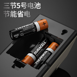 Electric Knife Sharpener Battery Operated Automatic Multi Functional Kitchen Tool For Blade Scissors Sharpening - Product Image 4