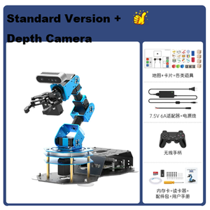 Bras robotique <span class=keywords><strong>WD</strong></span>-HE Raspberry Pi <span class=keywords><strong>5</strong></span> ArmPi Ultra Open Source ROS2 avec caméra de vision profonde pour robotique interactive et IA (grands modèles) - Product Image 5