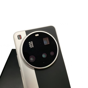 Pour le smartphone 15 Ultra 5G |   Caméra quadruple |   Version déverrouillée |   Snapdragon 8 |   Communication - Product Image 5