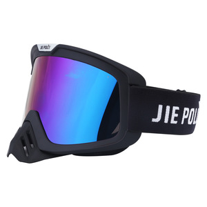 Gafas de Motociclismo Jie Polly con Lentes Esféricas Antivaho y Protección UV para Conducción al Aire Libre y Esquí - Product Image 2