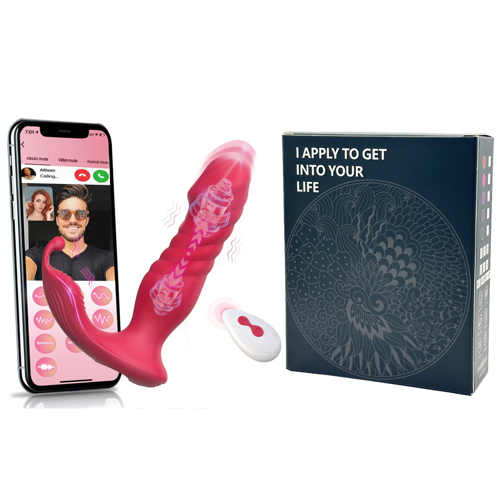 App remote control-bright red-boxed
