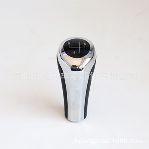 Bmw Gear <b>Knob</b> Stainless Steel Rustproof <b>Shift</b> Lever For Car Manual Transmission Dz04 Q1 1 - Product Image 2