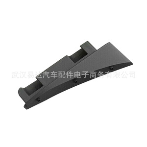 Audi Trunk C Pillar Repair <b>Bracket</b> Kit 8J8898283 Black <b>Plastic</b> Pair For Replace Repair - Product Image 2