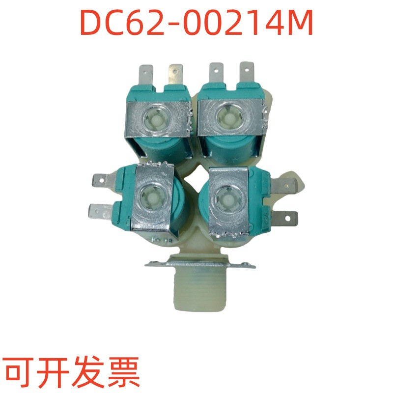 CC62-00244M