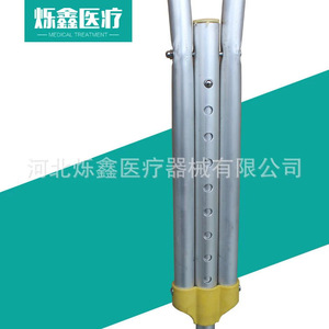 Béquilles Jinhui en alliage d'aluminium, hauteur réglable, pour personnes âgées, aide à la marche - Product Image 5