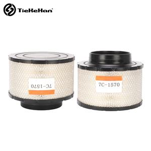 อะไหล่เครื่องยนต์เครื่องกำเนิดไฟฟ้า ชุดกรองอากาศ AH-5502 7C-1571 SA16450 PA5491 10000-57057 371-1806 7C1570 7C1572 - Product Image 2