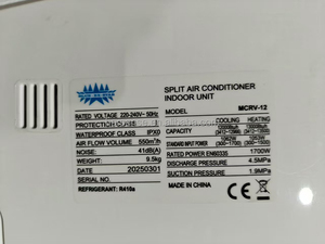Aire Acondicionado Azul Serie 12000BTU con Tecnología Ultra Silenciosa y Enfriamiento Rápido para Espacios Modernos, Aire Acondicionado Inteligente - Product Image 5
