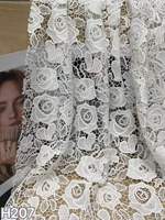 Tissu en dentelle guipure soluble dans l'eau, motif floral rose creuse blanche, broderie de luxe, dentelle chimique pour la confection de robes H207