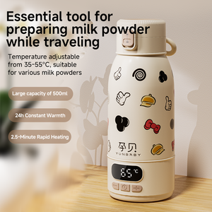 Aquecedor de Mamadeira Portátil OEM Sem Fio, Aquecedor de Leite Portátil, Suprimentos para Alimentação, Copo Termostático de Aço Inoxidável - Product Image 1