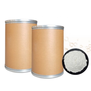 Chất lượng cao nmn 99% tinh khiết nmn bột số lượng lớn CAS 1094 - Product Image 4