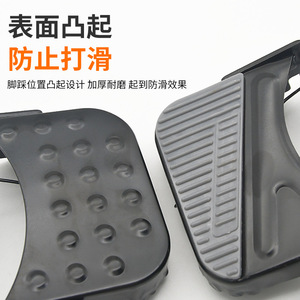 Reposapiés para bicicleta eléctrica, estribo de hierro duradero de 70 mm de ancho para una conducción cómoda - Product Image 2