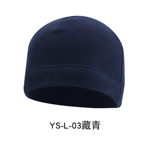 <span class=keywords><strong>Gorro</strong></span> táctico personalizado al por mayor, <span class=keywords><strong>gorro</strong></span> <span class=keywords><strong>de</strong></span> <span class=keywords><strong>lana</strong></span> <span class=keywords><strong>Polar</strong></span>, <span class=keywords><strong>gorro</strong></span> <span class=keywords><strong>de</strong></span> invierno cálido y grueso <span class=keywords><strong>con</strong></span> forro <span class=keywords><strong>polar</strong></span>, gorros para hombre - Product Image 5