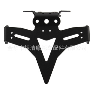 Soporte de matrícula de motocicleta Zuqing para Yamaha Mt-07 Fz-07 2013-2023, cola corta, acero inoxidable negro - Product Image 3