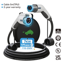 Nouveau câble de charge rapide pour véhicules électriques KHONS 32A 7KW, IEC62196 Type 2 vers Type 2, prise blanche, câble de chargeur pour véhicules électriques