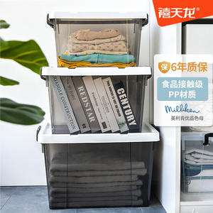 Caja de almacenamiento transparente, organizador de plástico con tapa, tamaño extra grande para ropa y juguetes, tipo rectangular de color sólido - Product Image 4