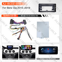 Écran central de voiture Ai Jia 12,3 pouces, accessoires de caméra embarquée, cadre radio, kit de tableau de bord, panneau de façade pour Benz GLA/A 2015-2019