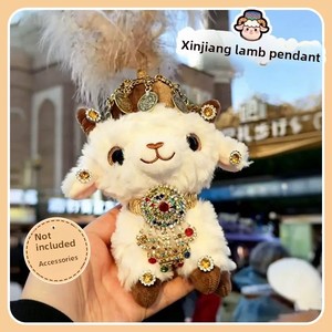 Peluche Mouton Créative et Mignonne en Polyester, 11-30cm, Porte-clés, Jouets en Peluche, Cadeaux, Souvenirs de Voyage - Vente en Gros - Product Image 3