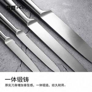 Nouveau en stock : Ensemble de 16 couteaux de cuisine en acier inoxydable à manche creux avec support de rangement en bois massif - Product Image 5