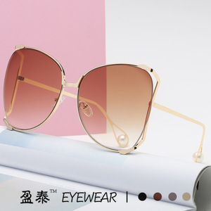 Lunettes de soleil Yingtai, monture dorée, verres dégradés roses, protection UV400, lunettes de soleil tendance pour femmes, monture légère en plastique et métal - Product Image 3