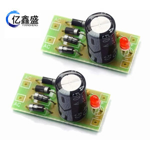 Módulo Convertidor AC/DC 12V 1A, Placa de Rectificación de Puente Completo con Filtro, Fuente de Alimentación para Montaje en Placa - Product Image 5