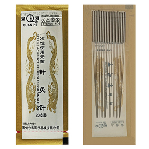 200 pièces aiguilles d'acupuncture séchage aiguilletage vente en gros jetable stérile - Product Image 2