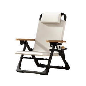 Kermit Four <strong>Adjustable</strong> Aluminum Outdoor Leisure Chaise Lounge Beach <strong>Chairs</strong> Portable <strong>Folding</strong> Barbecue Metal Furniture - Product Image 1