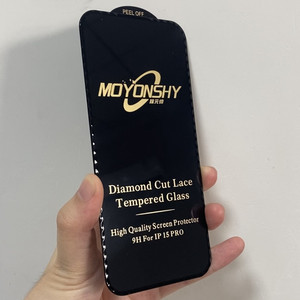 <span class=keywords><strong>Protector</strong></span> de <span class=keywords><strong>Pantalla</strong></span> de Vidrio Templado Real-buy 9h con Corte de Diamante para Samsung Galaxy M51 - Product Image 2