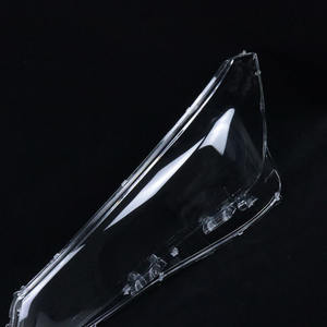 Convient pour 19 20 <span class=keywords><strong>21</strong></span> GAC Trumpchi GS5 cache phare <span class=keywords><strong>Legend</strong></span> GS5 lentille de verre masque lampe coque extérieure - Product Image 5