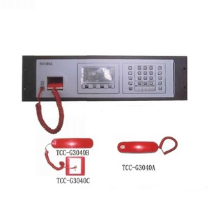 Nordfield HTCC-1 Nuevo Central Telefónica PBX Tipo Bus HTEL-P con Accesorios HTEL-PJ y HTEL-E - Product Image 1