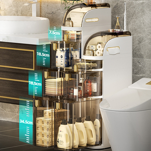 Modern Design White Storage Drawer <strong>Cabinets</strong> Multi Layer <strong>Bathroom</strong> Sliding <strong>Plastic</strong> Waterproof Slim Storage <strong>Cabinet</strong> With Drawers - Product Image 3
