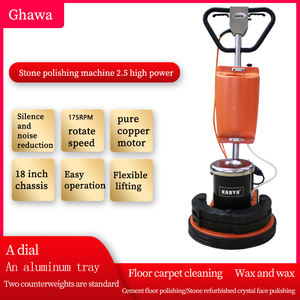 पत्थर के नवीनीकरण और नवीनीकरण के लिए 17/18 इंच औद्योगिक इलेक्ट्रिक फ्लोर पॉलिशर और स्क्रैबर - Product Image 2