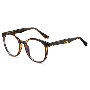 Marcos de <span class=keywords><strong>gafas</strong></span> minimalistas de moda Venta al por mayor Stock Combinación de placa de color caramelo <span class=keywords><strong>Gafas</strong></span> de moda - Product Image 2