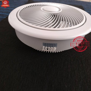 Ventilateur rond Brb 400 mm 220 V à montage au plafond pour la ventilation des ascenseurs - Product Image 3